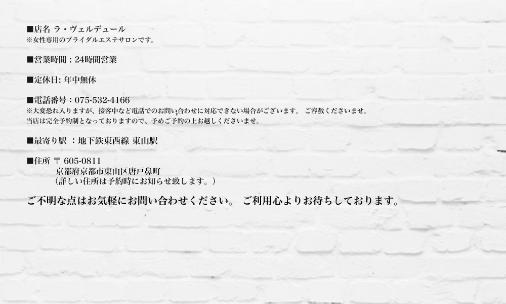 XVEm点