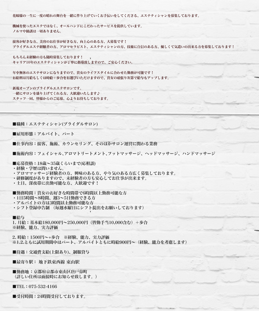 XVEm点