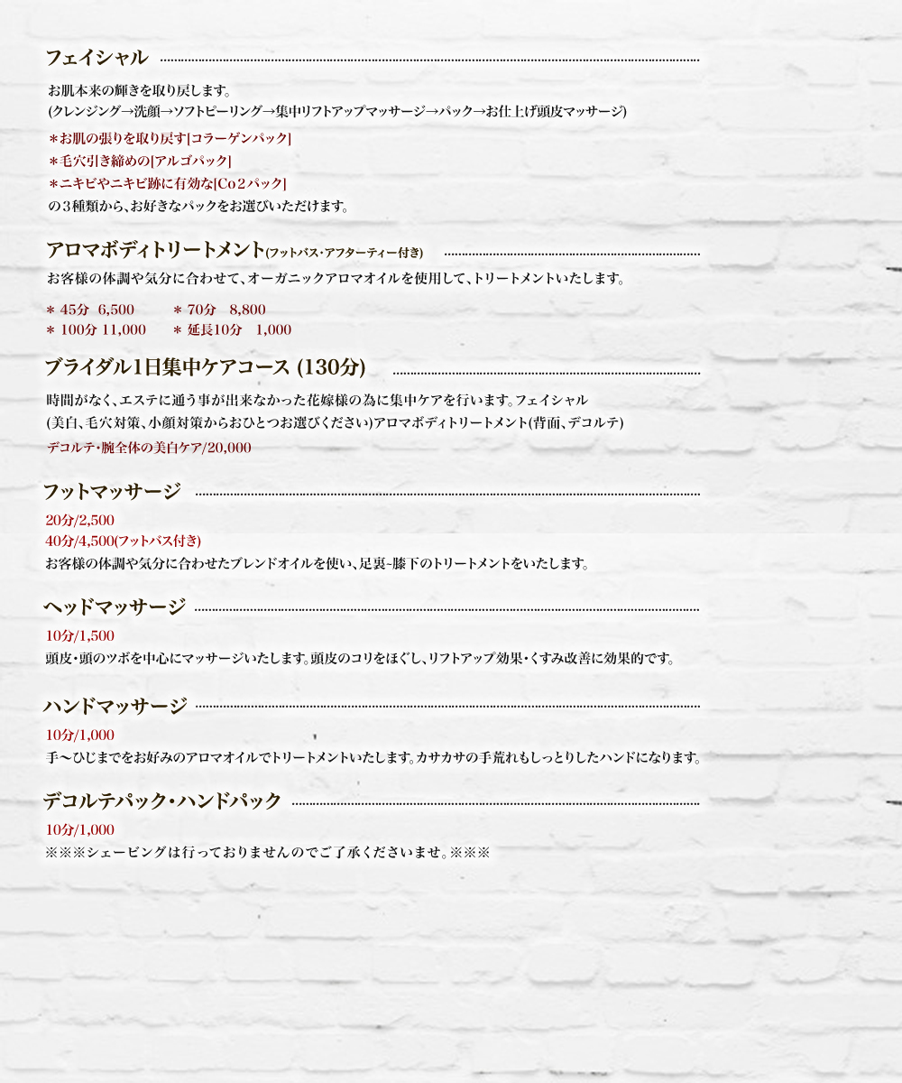 XVEm点